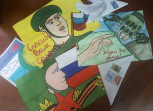 #МЫВМЕСТЕ. Дети